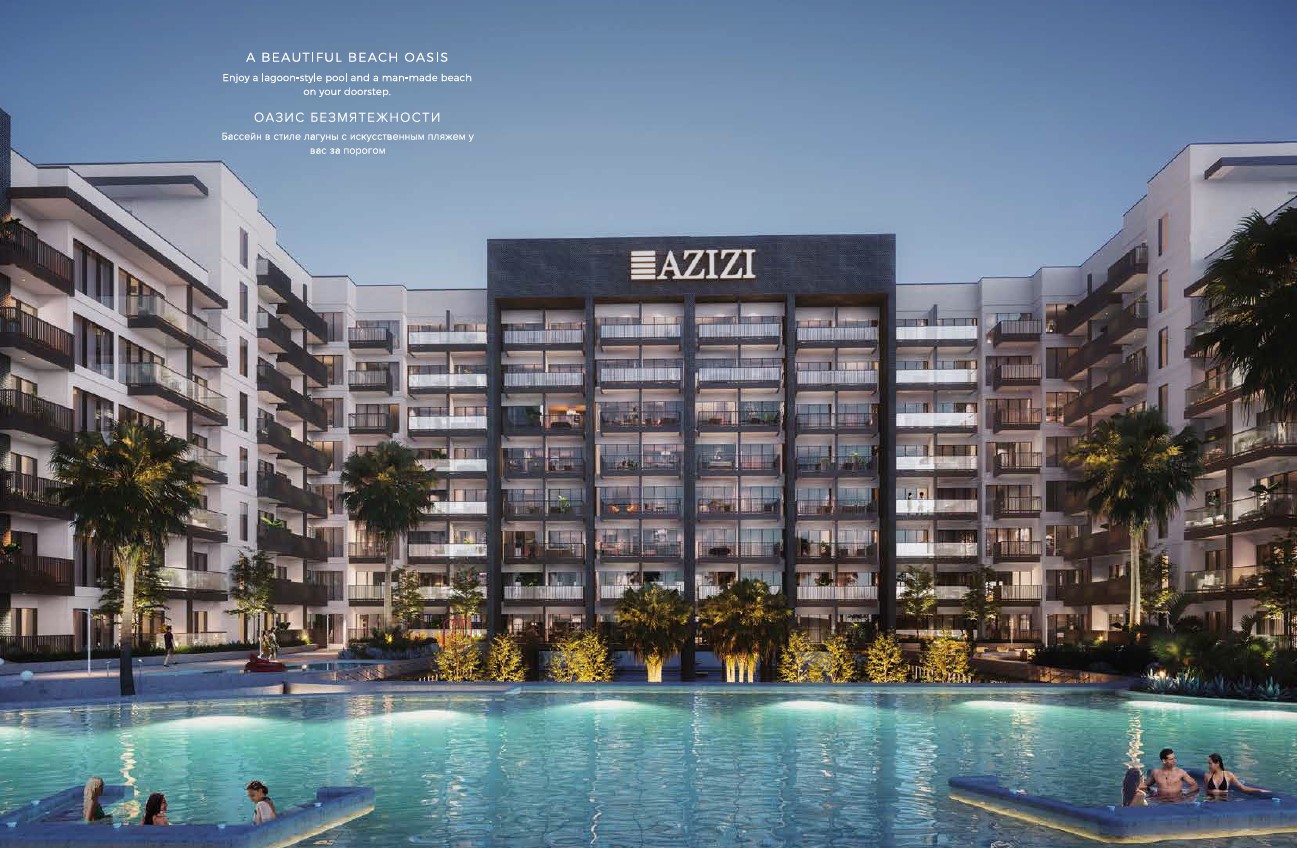 Azizi Beach Oasis – Dubai Studio City