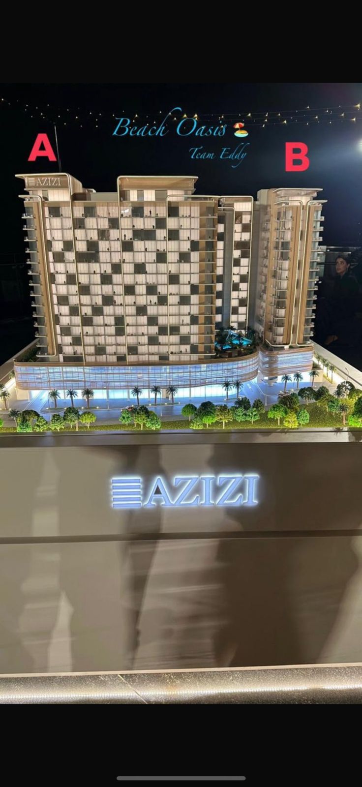 مشروع عزيزي الجداف